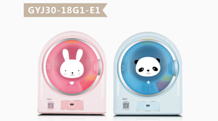 6.1兒童節(jié)！母嬰干衣機讓寶寶穿上健康干凈的衣物