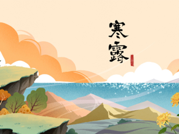 金環(huán)電器 金環(huán)電器