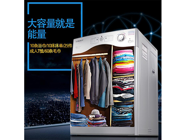 烘衣服烘干機 烘衣服烘干機