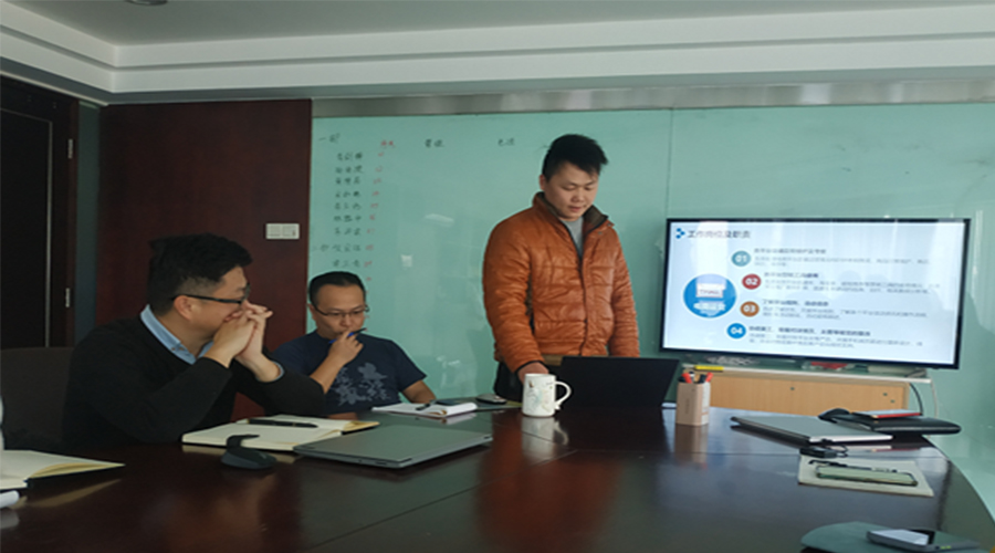 奮進(jìn)前行！金環(huán)電器銷售部門召開年終工作總結(jié)及2022年規(guī)劃會議