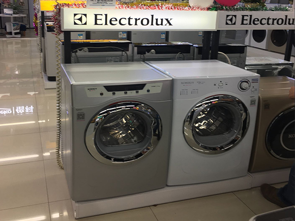 家用干衣機(jī) 家用干衣機(jī)