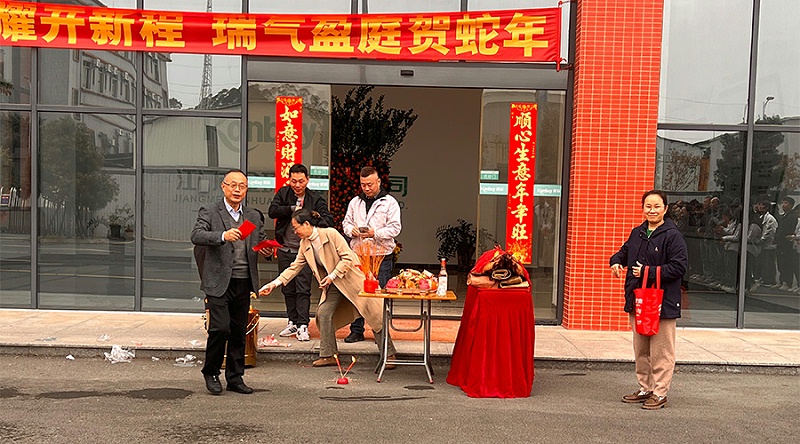 金環(huán)電器 金環(huán)電器