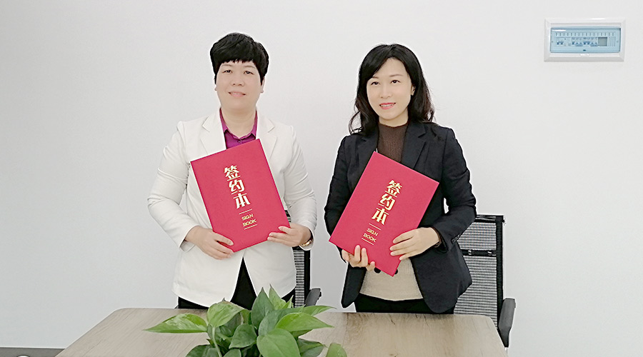 金環(huán)電器與華企智創(chuàng)合作簽約！新增抖音等線上營(yíng)銷渠道