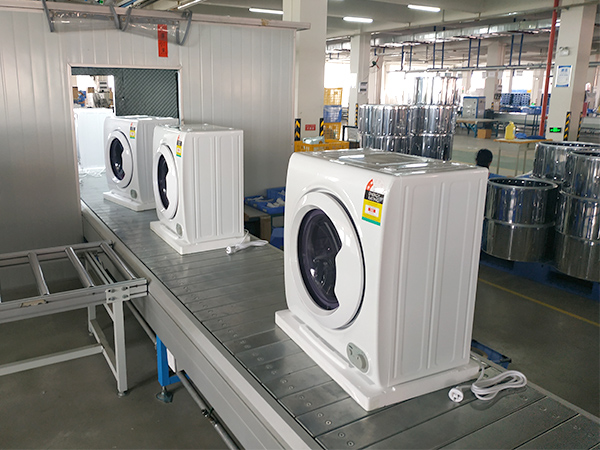 衣物烘干機(jī) 衣物烘干機(jī)