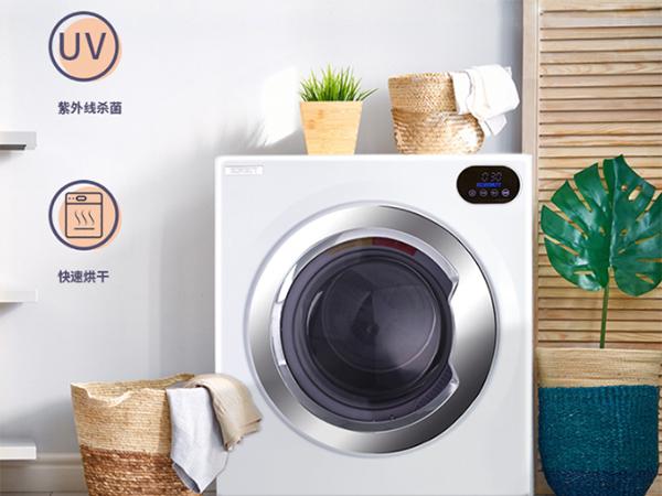 家用衣物烘干機 家用衣物烘干機
