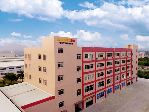 共享干衣機(jī) 共享干衣機(jī)