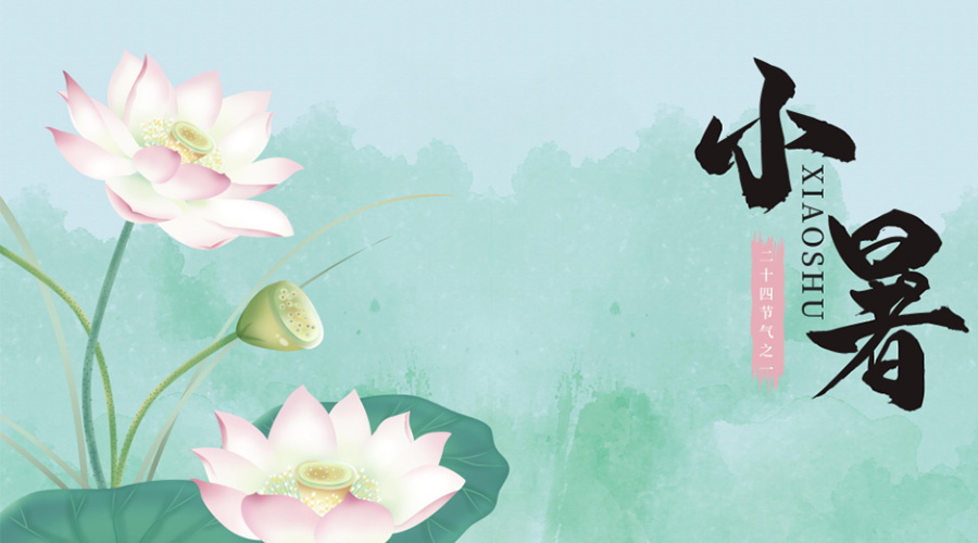 小暑時(shí)節(jié)！金環(huán)電器提醒你要注意的干衣事項(xiàng)