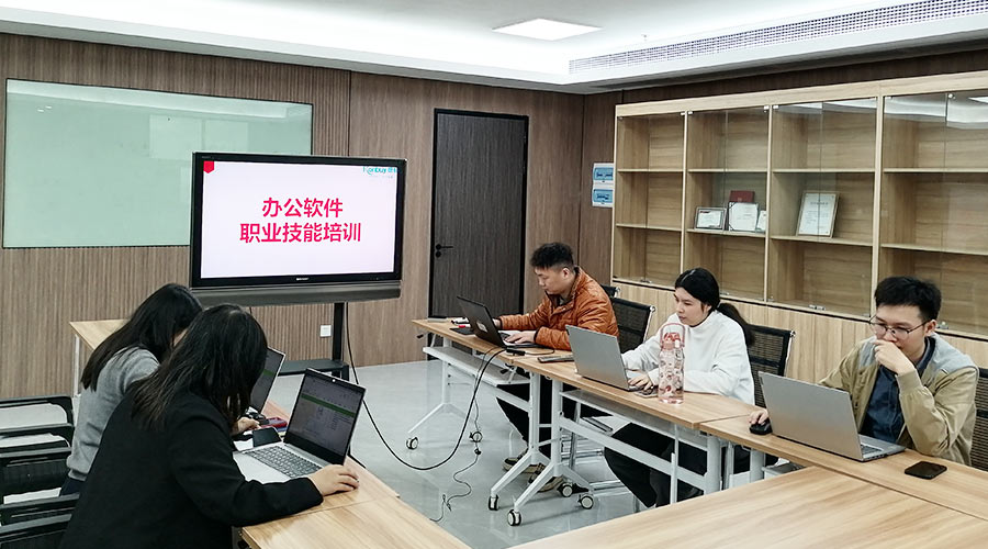 提技能  促工作！金環(huán)電器銷售部開展辦公軟件技能培訓(xùn)