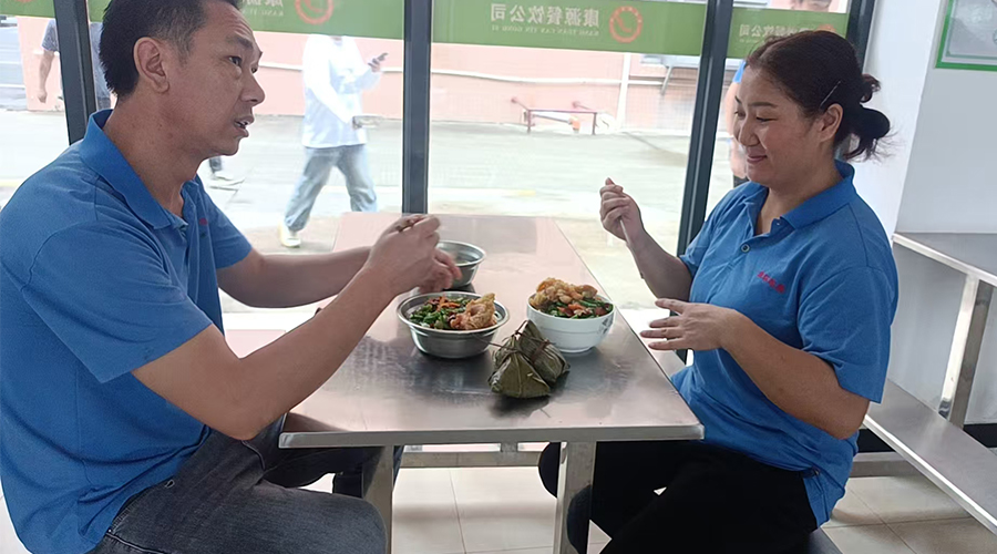 金環(huán)電器端午送暖，員工樂享幸福時光