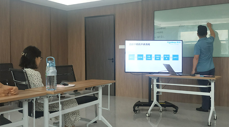 強化知識 提升技能！金環(huán)電器開展衣物烘干機產(chǎn)品知識培訓(xùn)