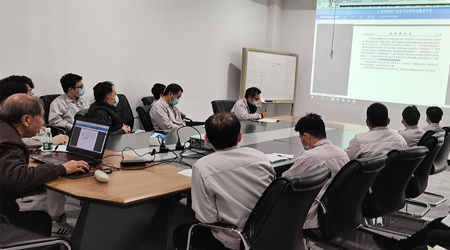 創(chuàng)新贏未來！金環(huán)電器技術中心開展專利知識產權培訓