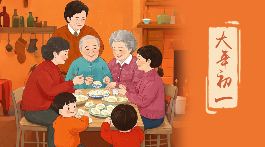 金環(huán)電器 金環(huán)電器