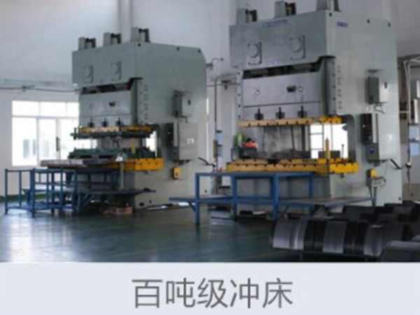 干衣機代工廠 干衣機代工廠