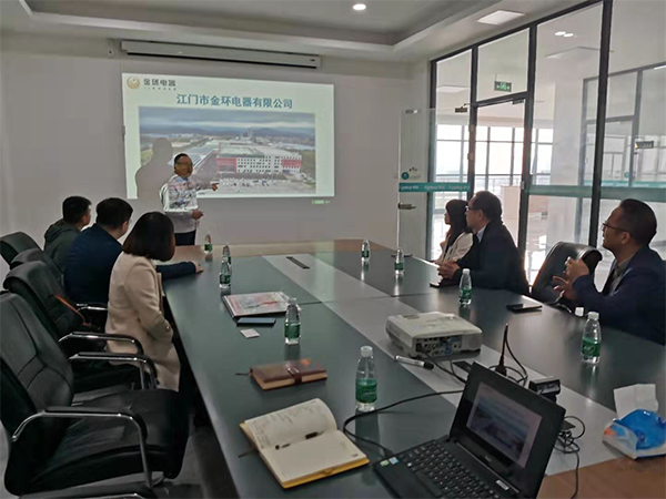 金環(huán)電器 金環(huán)電器