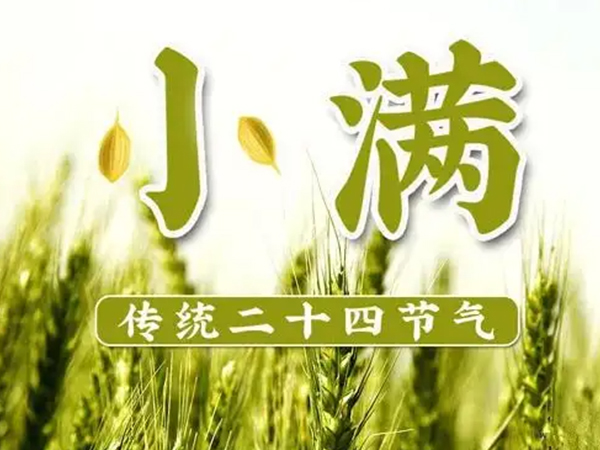 金環(huán)電器 金環(huán)電器