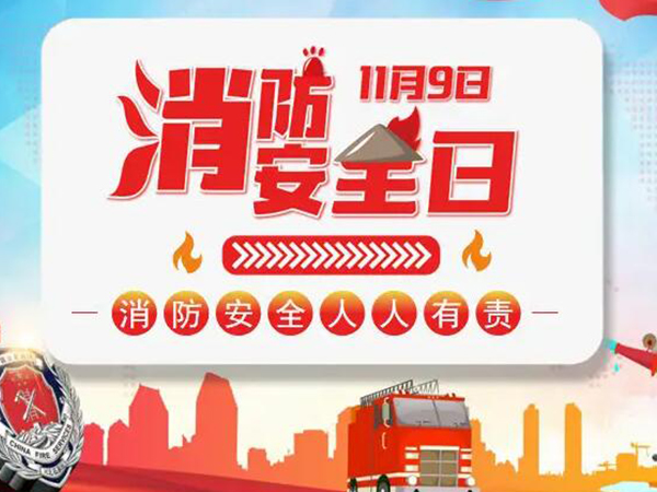 衣物烘干機(jī) 衣物烘干機(jī)