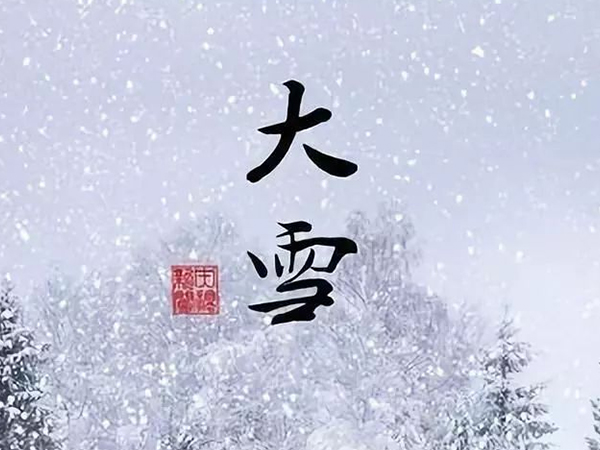 金環(huán)電器 金環(huán)電器