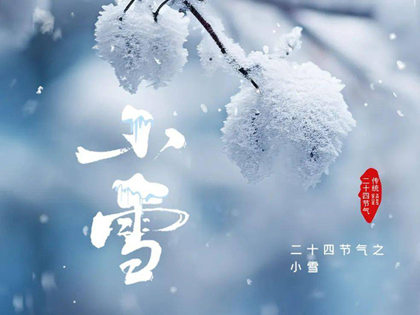 金環(huán)電器 金環(huán)電器