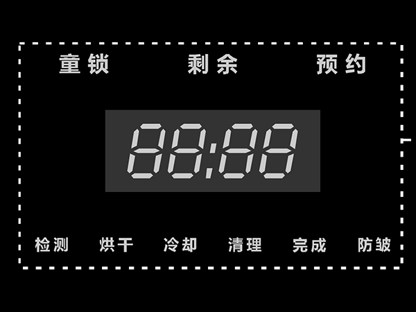 冷凝干衣機(jī) 冷凝干衣機(jī)