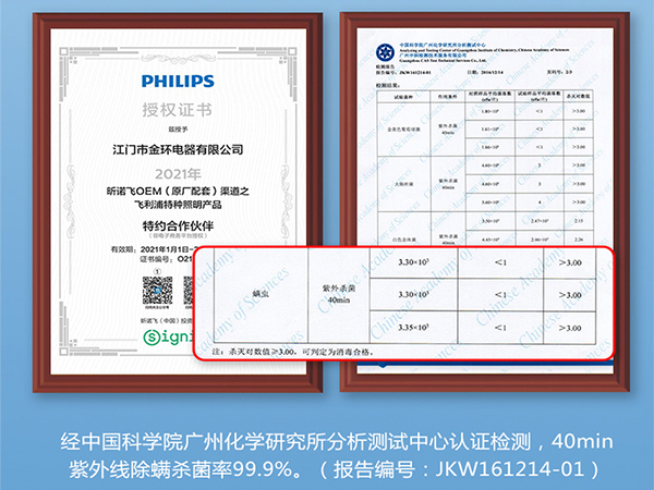 母嬰干衣機(jī) 母嬰干衣機(jī)