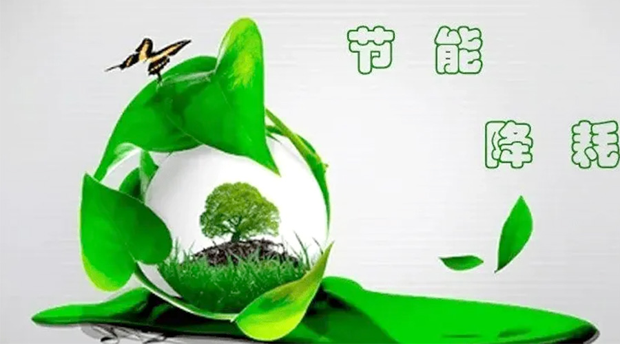 節(jié)能先行！小型烘干機(jī)節(jié)能小常識(shí)學(xué)起來