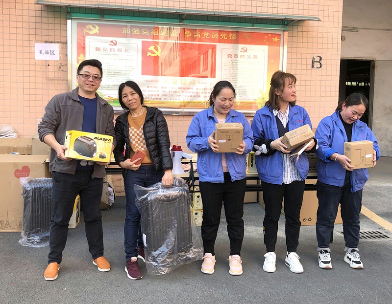 金環(huán)電器 金環(huán)電器