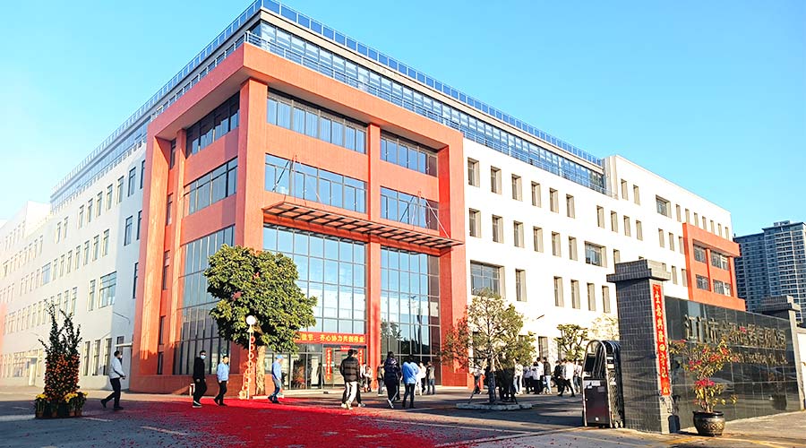 江門市金環(huán)電器有限公司2023開工大吉！財源滾滾！