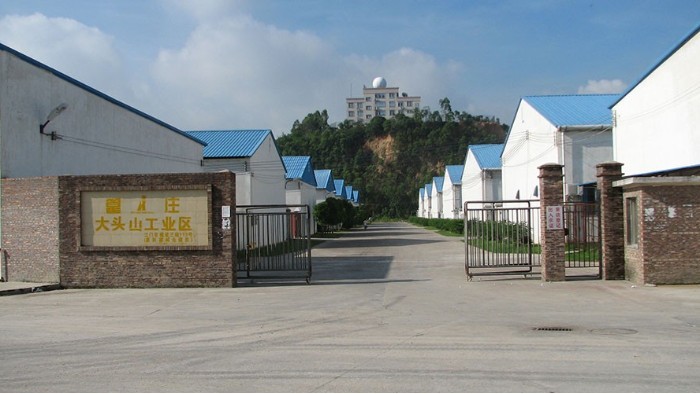 金環(huán)電器成立17周年，收到了五湖四海的客戶祝福