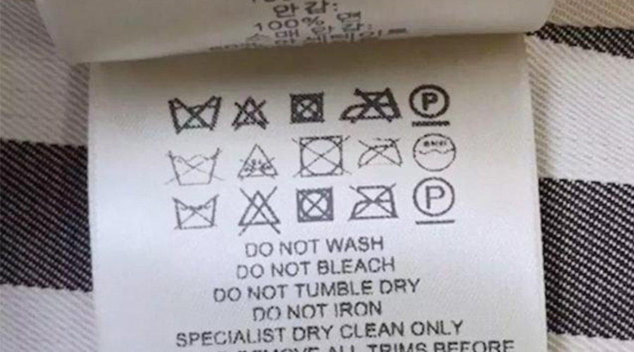 警惕！衣褲標(biāo)簽上有這個(gè)標(biāo)志  不可用家用干衣機(jī)烘