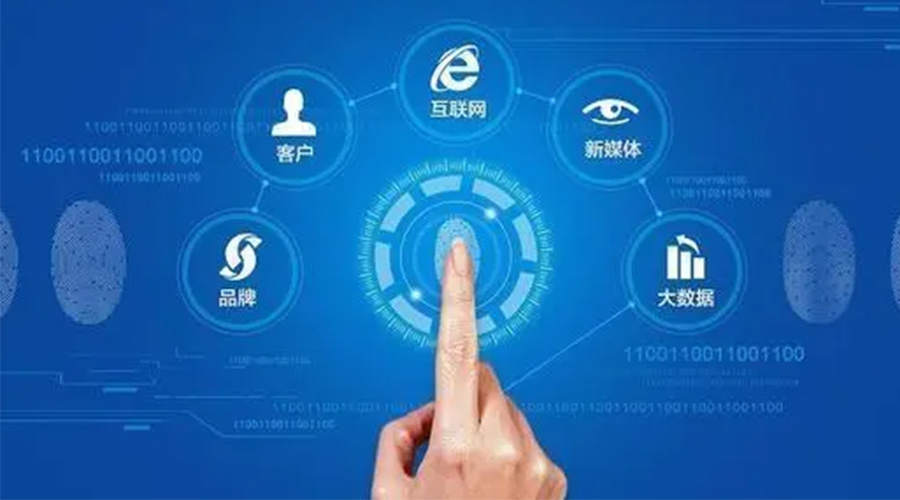 中國(guó)經(jīng)濟(jì)“穩(wěn)”字難得！金環(huán)電器辯證把握危與機(jī)