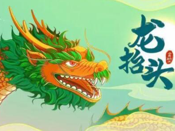 金環(huán)電器 金環(huán)電器