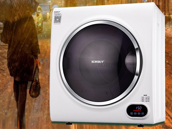 衣物烘干機(jī) 衣物烘干機(jī)