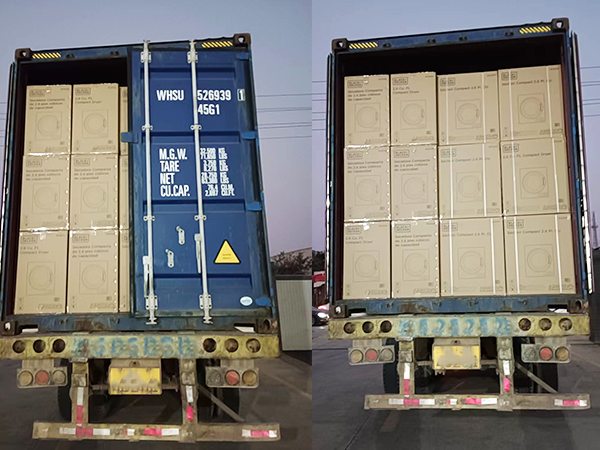 干衣機(jī)代工廠 干衣機(jī)代工廠