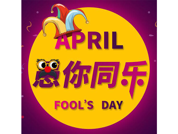 金環(huán)電器 金環(huán)電器