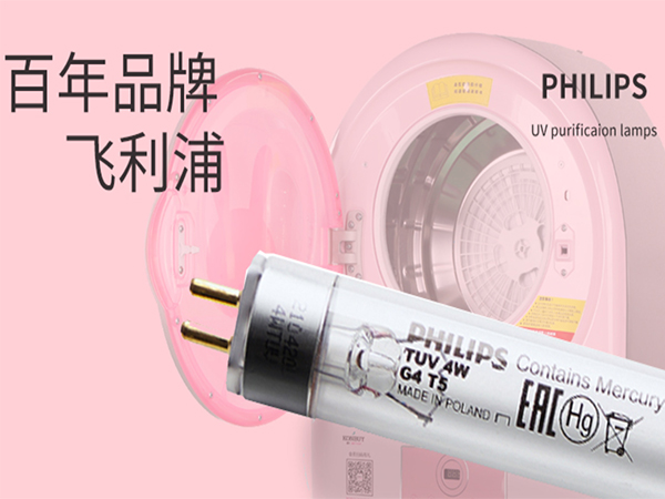 滾筒干衣機 滾筒干衣機