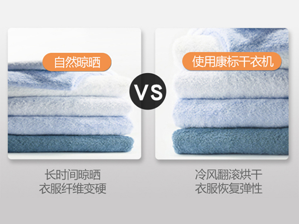 金環(huán)電器 金環(huán)電器