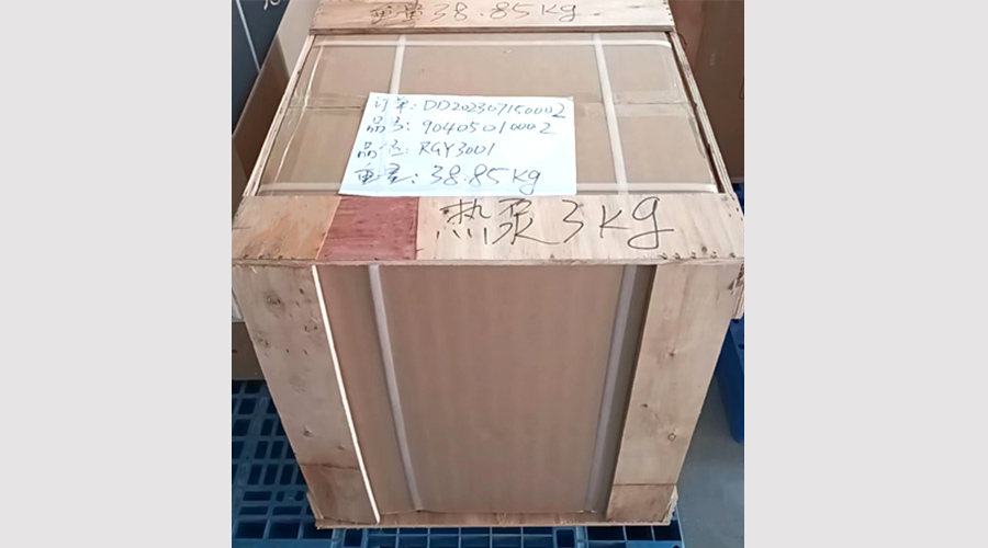 吸引客戶關注！金環(huán)電器熱泵滾筒干衣機小樣出貨國外