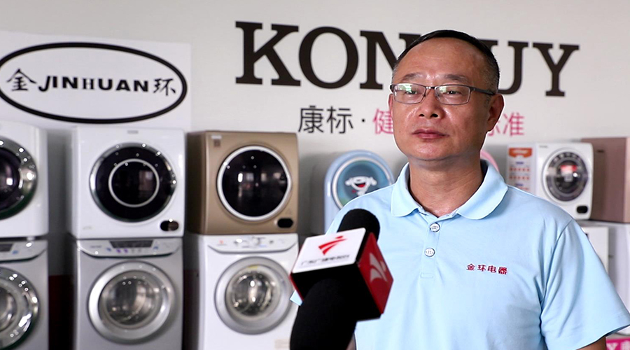 網(wǎng)紅雪梨逃稅引關(guān)注！金環(huán)電器認(rèn)為依法納稅是企業(yè)穩(wěn)健發(fā)展的基石