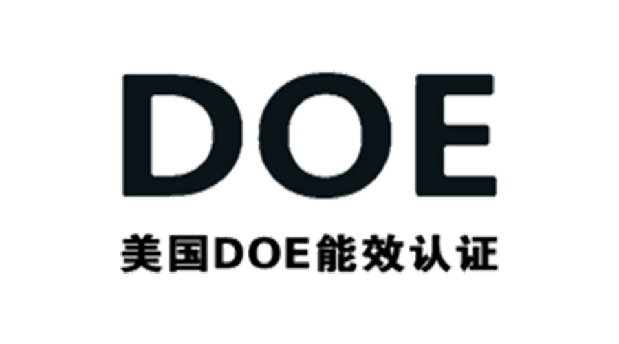 金環(huán)電器獲得美國DOE能效認(rèn)證！對衣物烘干機有何意義