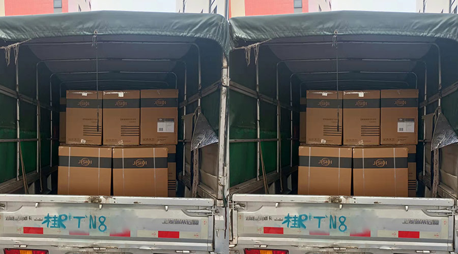 疫情考驗！干衣機零售還是批發(fā)代發(fā)！金環(huán)電器都安排妥當到位