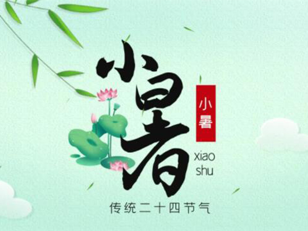 金環(huán)電器 金環(huán)電器