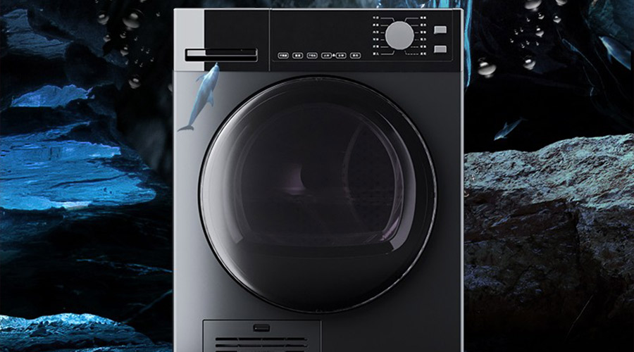 家用烘干機(jī)真的有必要嗎？來看看它的優(yōu)缺點(diǎn)分析