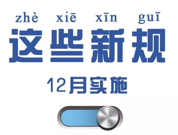 金環(huán)電器 金環(huán)電器