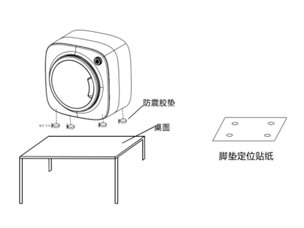 小型衣物烘干機 小型衣物烘干機