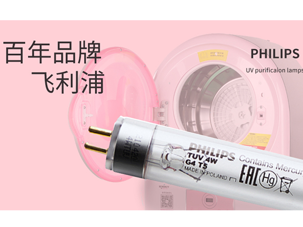 衣服干衣機 衣服干衣機