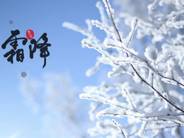 金環(huán)電器 金環(huán)電器