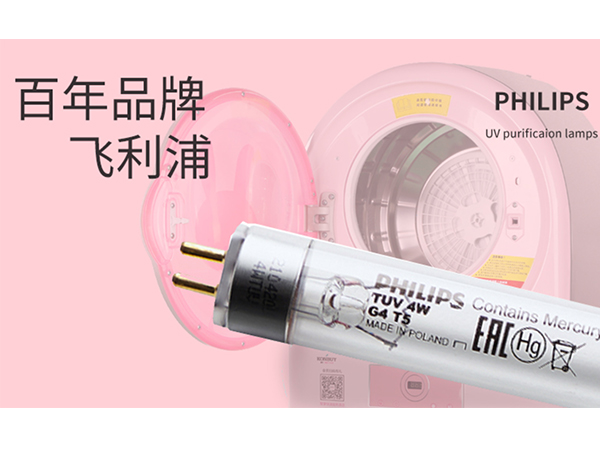 滾筒干衣機(jī) 滾筒干衣機(jī)