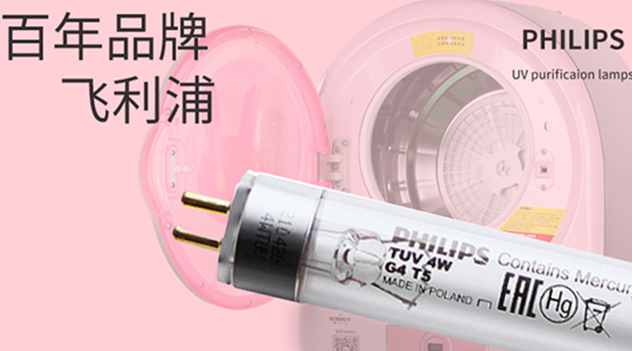 呵護健康！滾筒干衣機如何實現衣物除菌