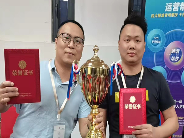 金環(huán)電器 金環(huán)電器