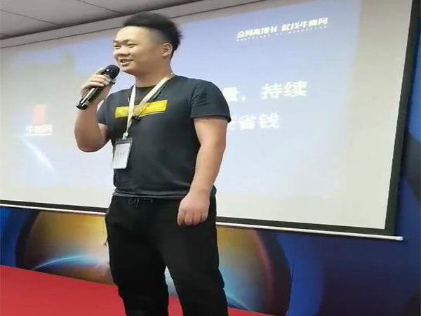 金環(huán)電器 金環(huán)電器